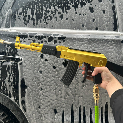 High Pressure Car Washer Gun